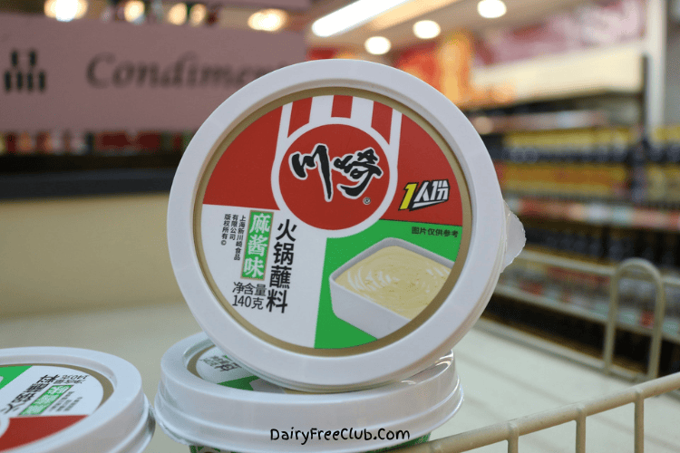 Cream Alternatives for Baking & Desserts 